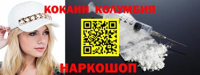 скорость mdpv Будённовск
