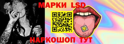 кокаин перу Бугуруслан