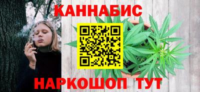 первитин Бузулук