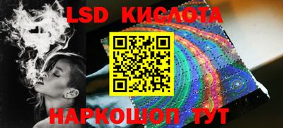 первитин Бузулук
