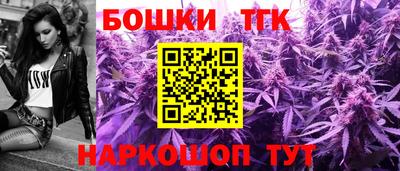 кокаин перу Бугуруслан