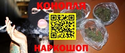 первитин Бузулук