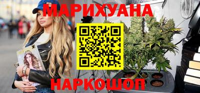 первитин Бузулук