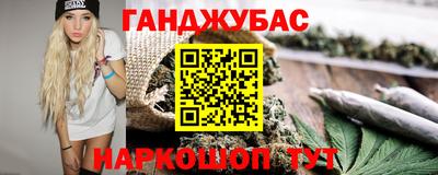 скорость mdpv Будённовск