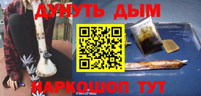 первитин Бузулук