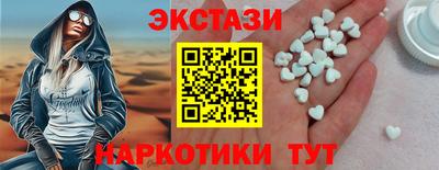 скорость mdpv Будённовск