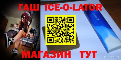 первитин Бузулук