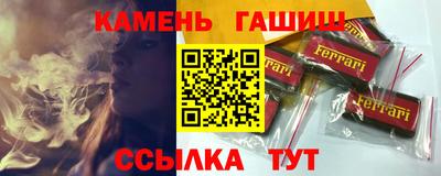 скорость mdpv Будённовск
