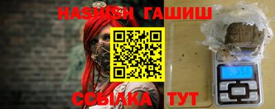 кокаин перу Бугуруслан