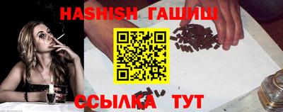 первитин Бузулук