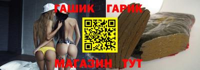 кокаин перу Бугуруслан