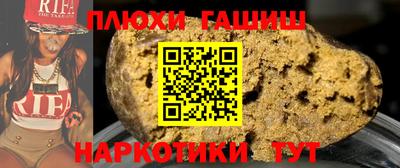 скорость mdpv Будённовск