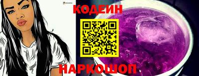 скорость mdpv Будённовск